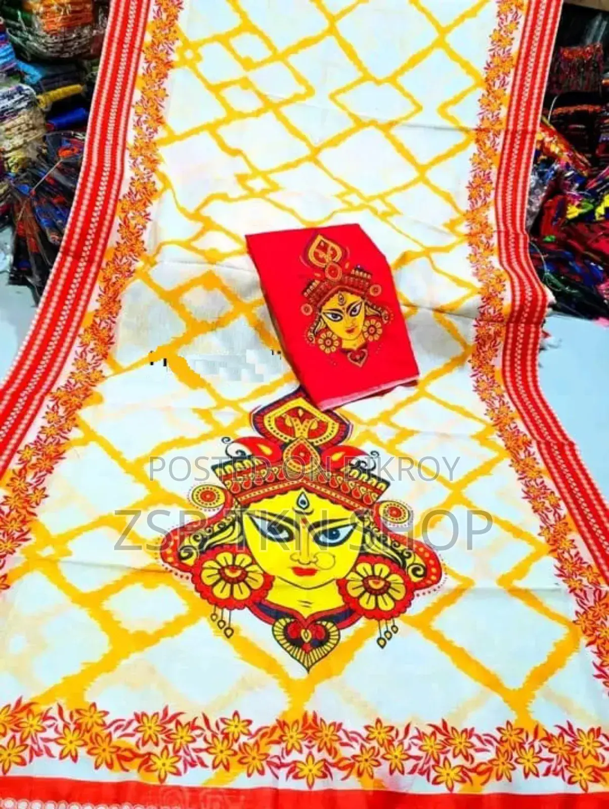 পূজা শাড়ি কালেকশন