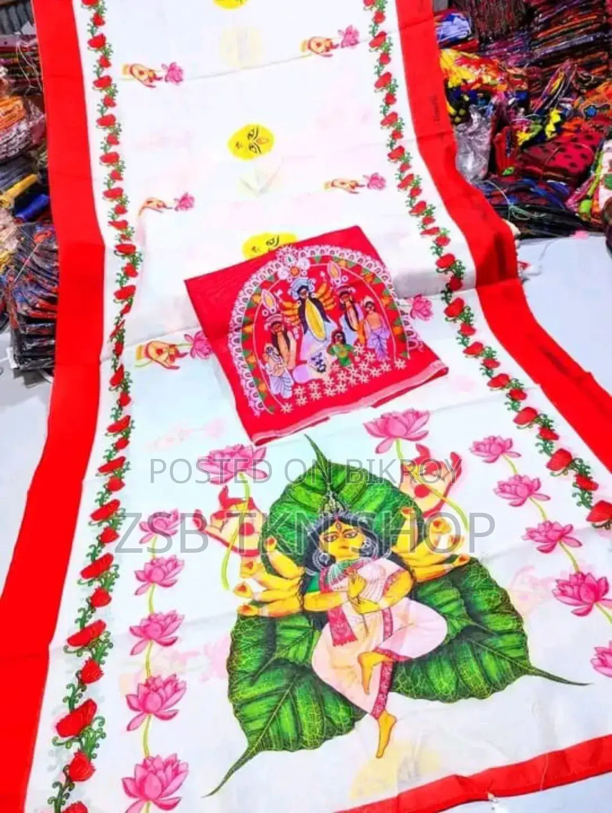 পূজা শাড়ি কালেকশন