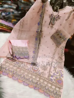 পাকিস্তানি ডিজাইন ৪-পিস সাদা বাহার টিস্যু সেট