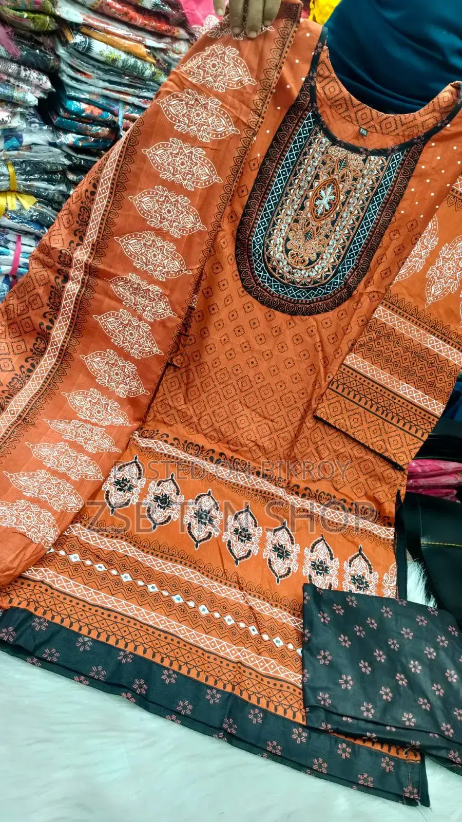 Arong Batik Three Piece