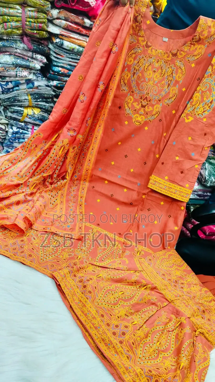 Arong Batik Three Piece