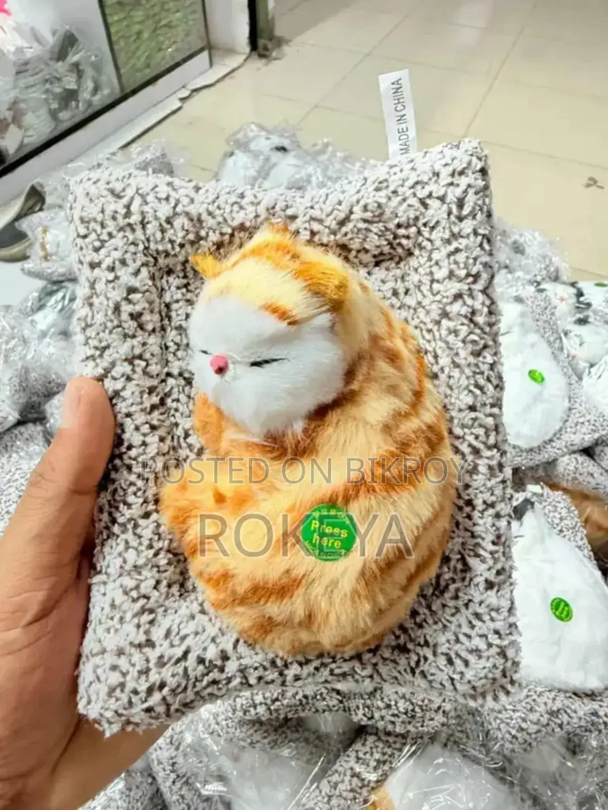 বেবি ক্যাট টয়স