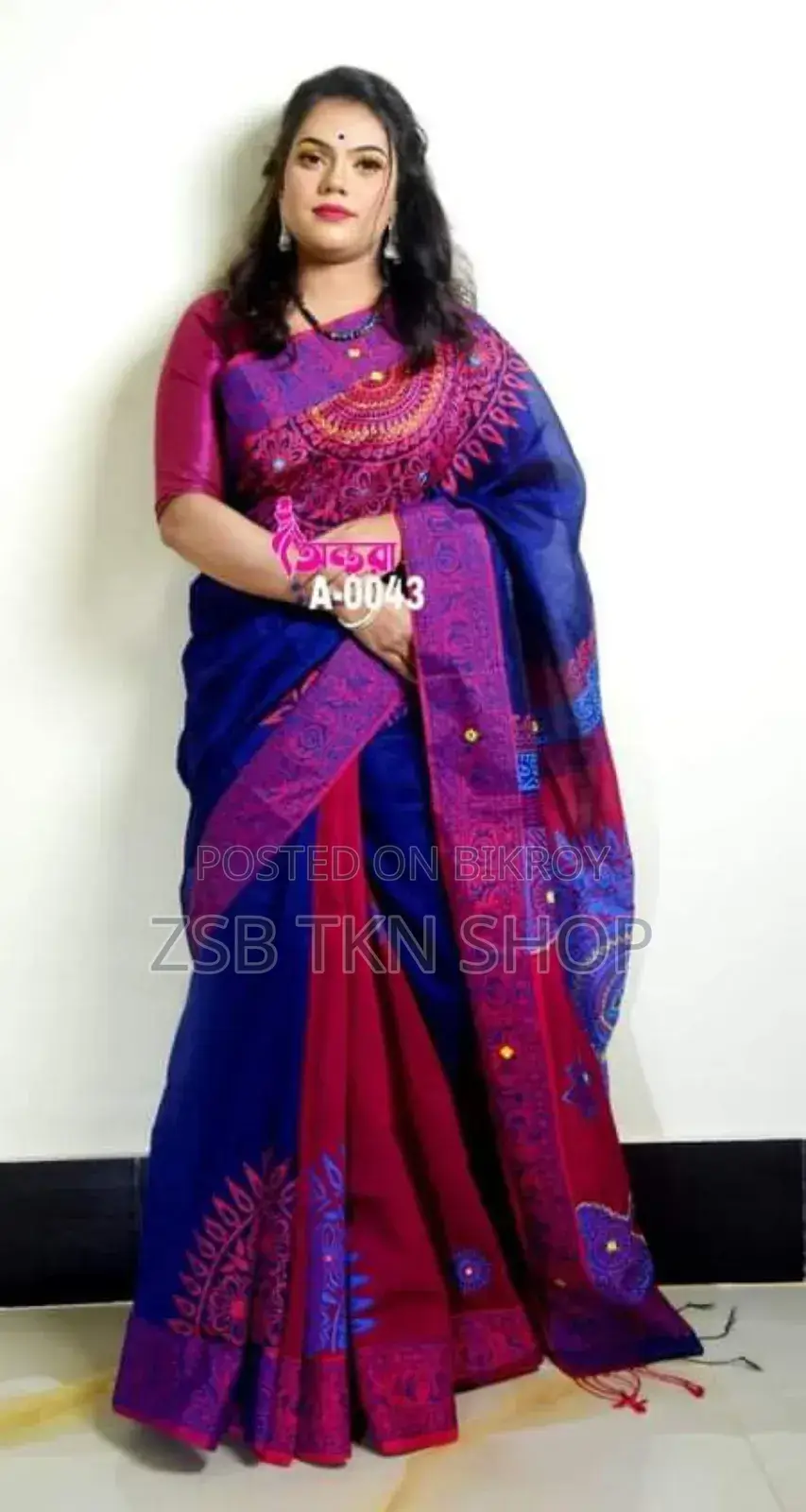 Dhupian Silk Saree Gg Hh