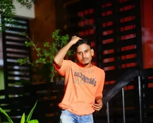 আমার একটি চাকরি প্রয়োজন