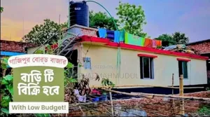 4-bedroom House in Gazipura Board Bazar, Tongi for sale