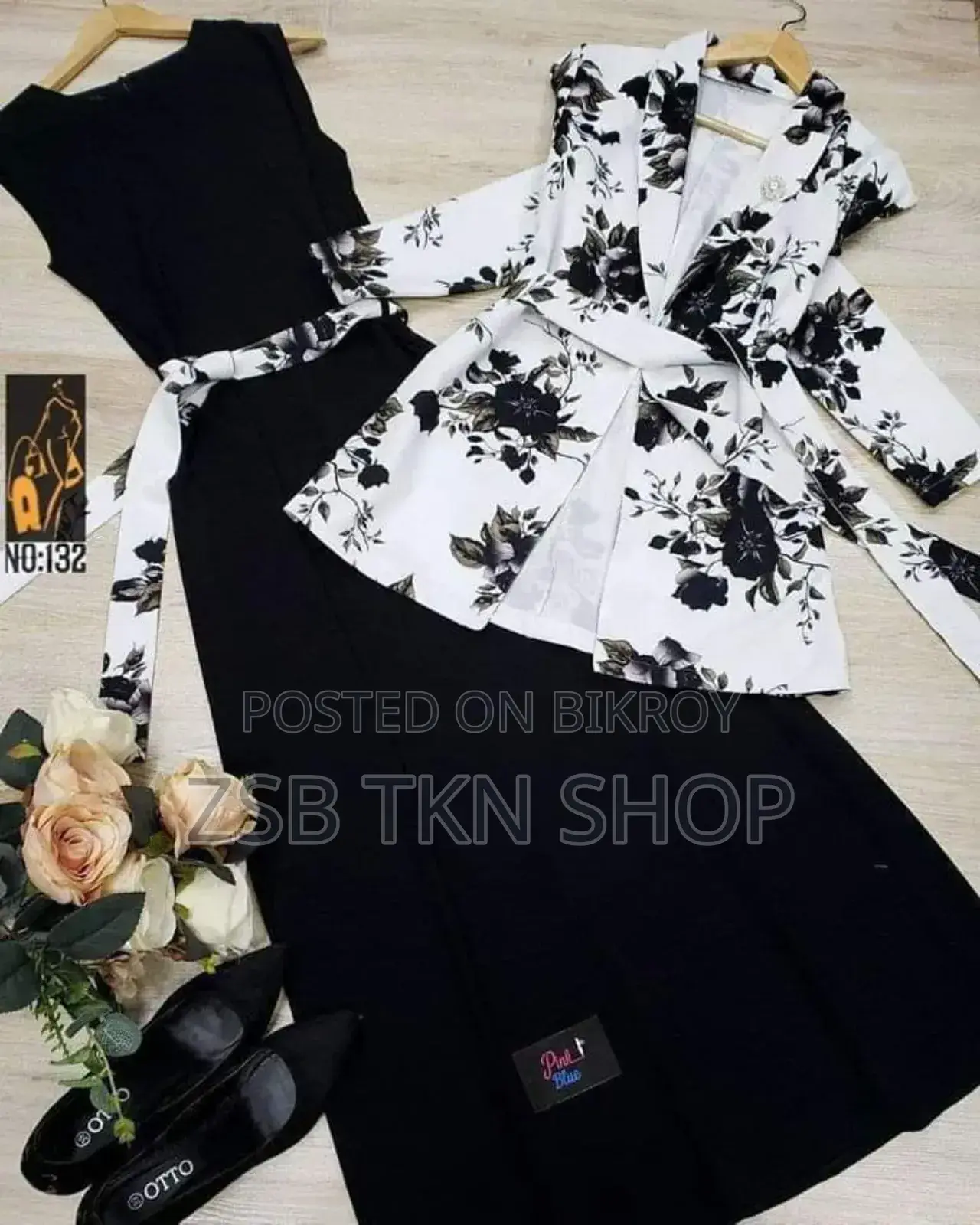 New Denim Two Piece Collection