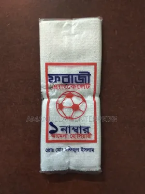 "Anklet" in Football to Protect of Players During Football Games.