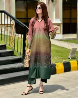 ডিজিটাল প্রিন্ট টু পিস এইচ জিজিজিএইচবি