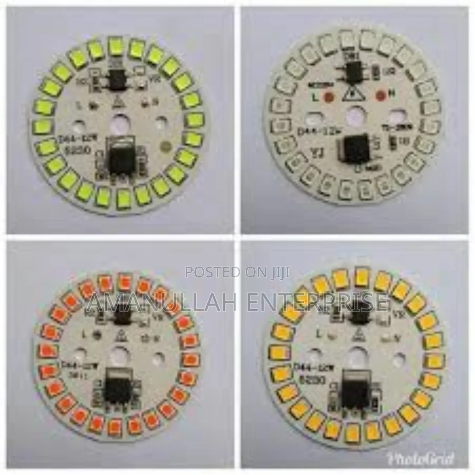 মনো কালার এসি ডব লাইট