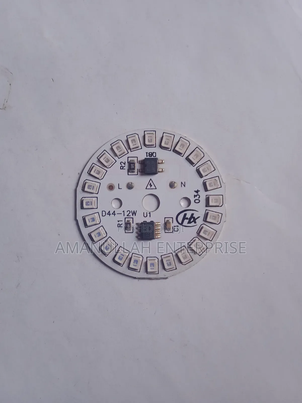 মনো কালার এসি ডব লাইট