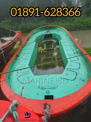 Original Open Lifeboat Without Engine, Fiber Materials Boat, FRP Boat