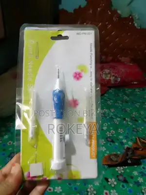 পাঞ্চ নিডল এমব্রয়ডারি পেন