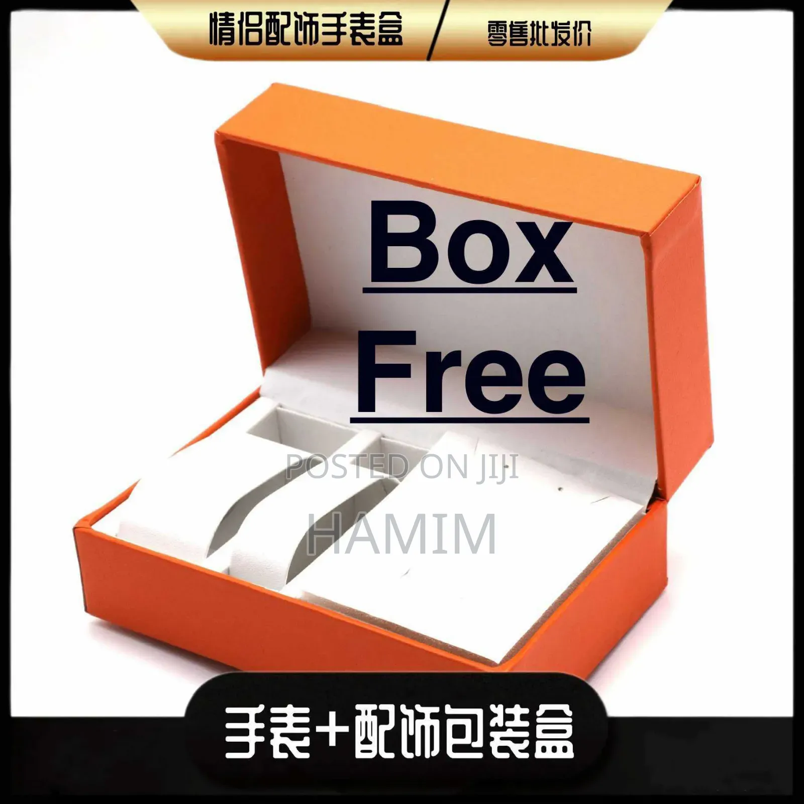 Gift Box for Women