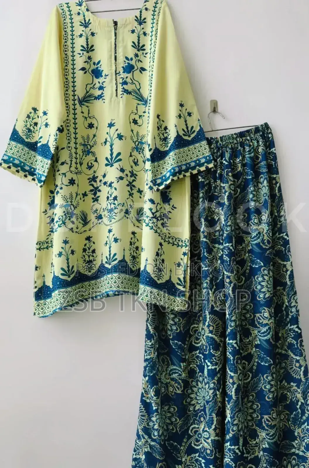 Digital Print Two Piece FHGG CVHB