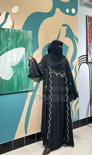 Jannat Abaya New Update DGFG JGJH DGHH HFG