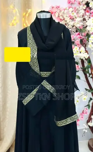 Jannat Abaya BDHC Duhg Soft