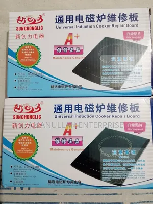 Universal Induction Cooker Repair Board/Repair Board for Induction.