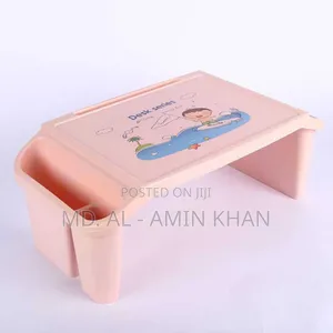 বেবি কিডস প্লাস্টিক ডেস্ক টেবিল ফর স্টাডি