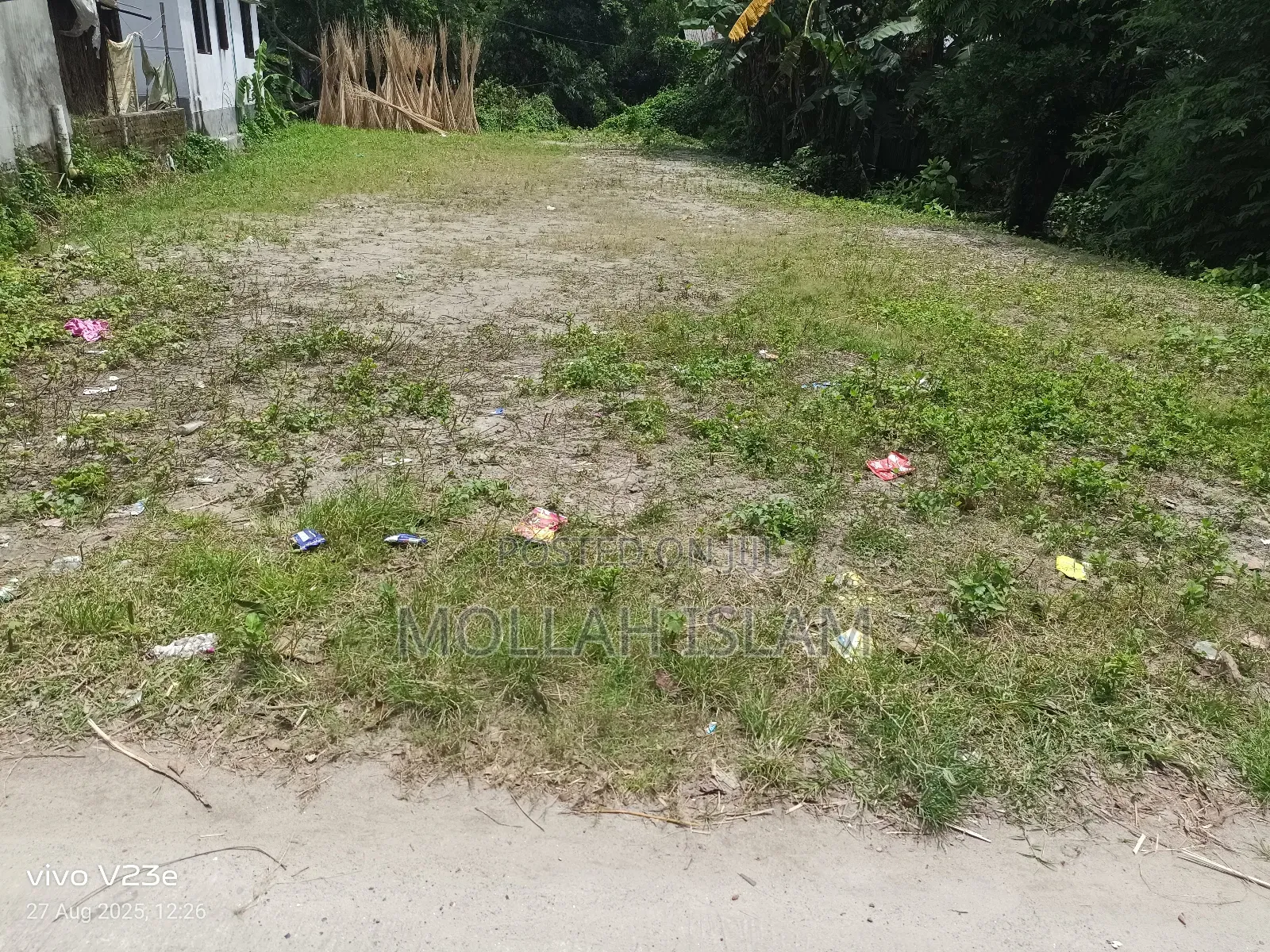 জমি ১২.৫ শতাংশ