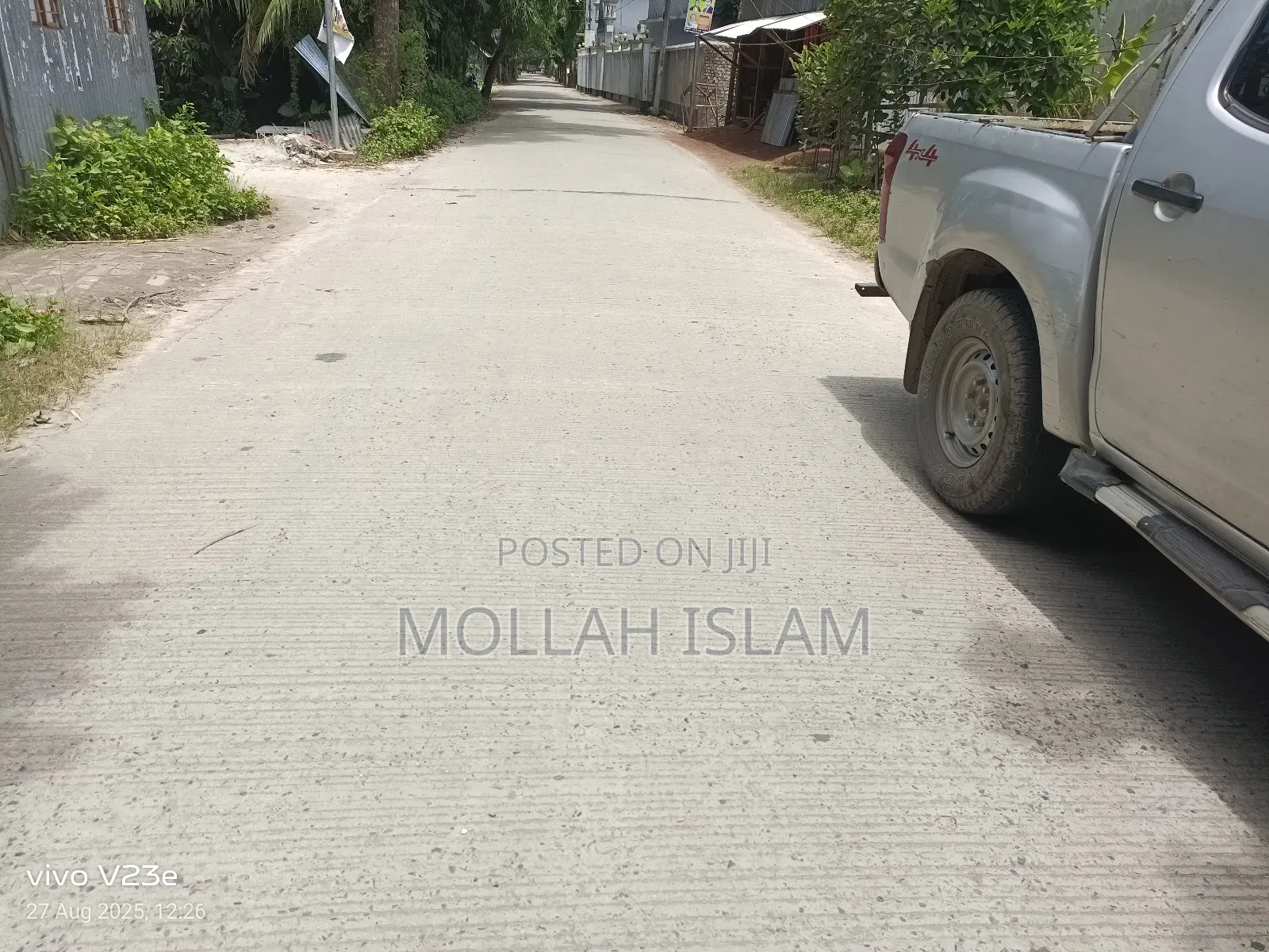 জমি ১২.৫ শতাংশ