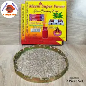 গ্যাস সেভিং নেট যা গ্যাস স্টোভের সাথে ব্যবহারের জন্য ডিজাইন করা হয়েছে।