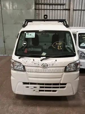 Daihatsu Hijet Freezer Pickup 2020