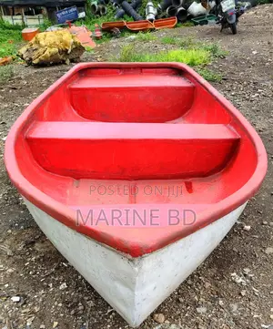 Tanisha Small Boat
