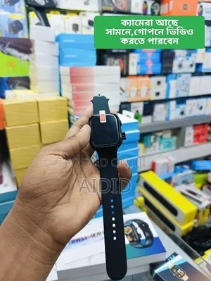 Bw11 Camera Sim Watch