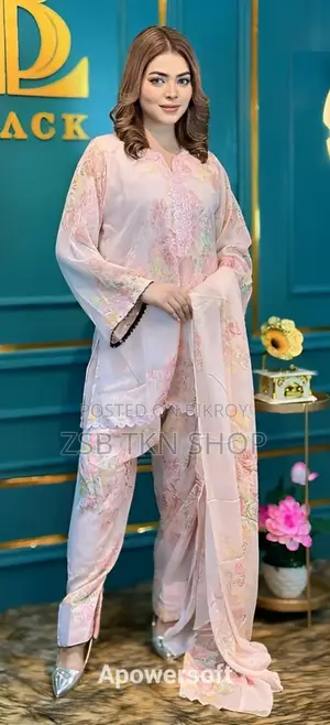 Pakistani Inspired Three Piece Fuff Duvdggc CHFGHFF JJJ