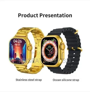 C9 Ultra 2 Golden Edition Code: 10841