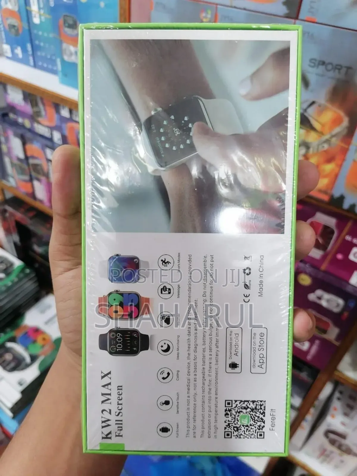 Keqiwear KW 2 Max স্মার্ট ওয়াচ