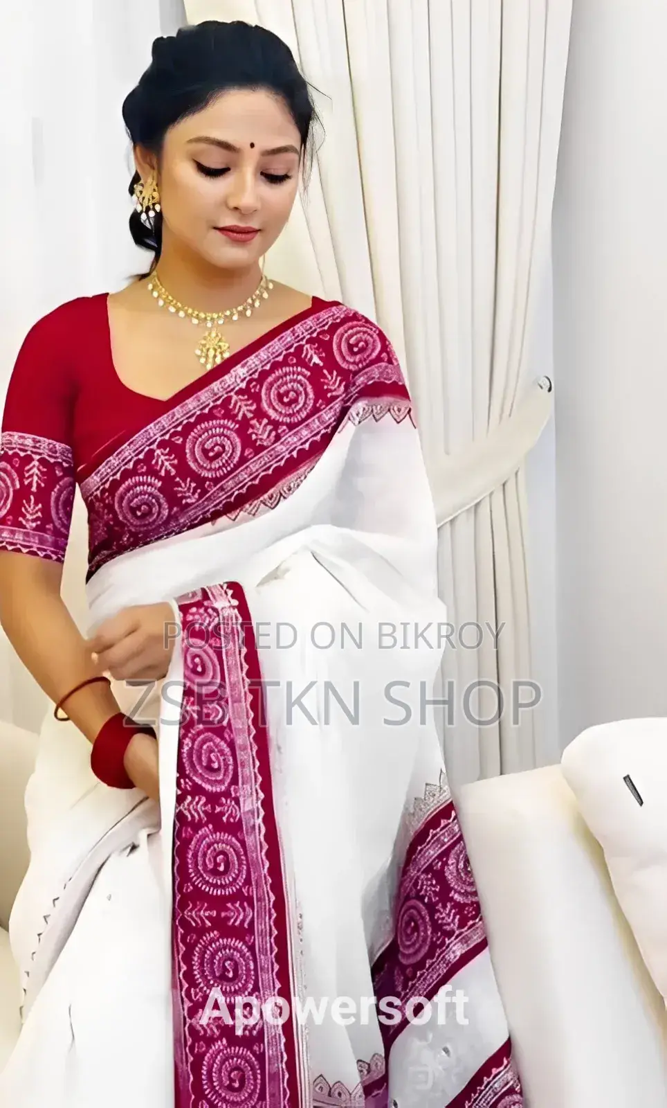 Skin Print Half Silk Saree With Blouse Piece DHFTH JFJBFH