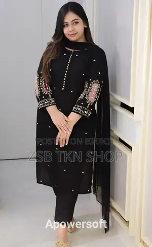 এমব্রয়ডারি থ্রি পিস এক্সএইচওয়াইডি আইএফসিজেজে ইউএফএনএইচএফএইচ
