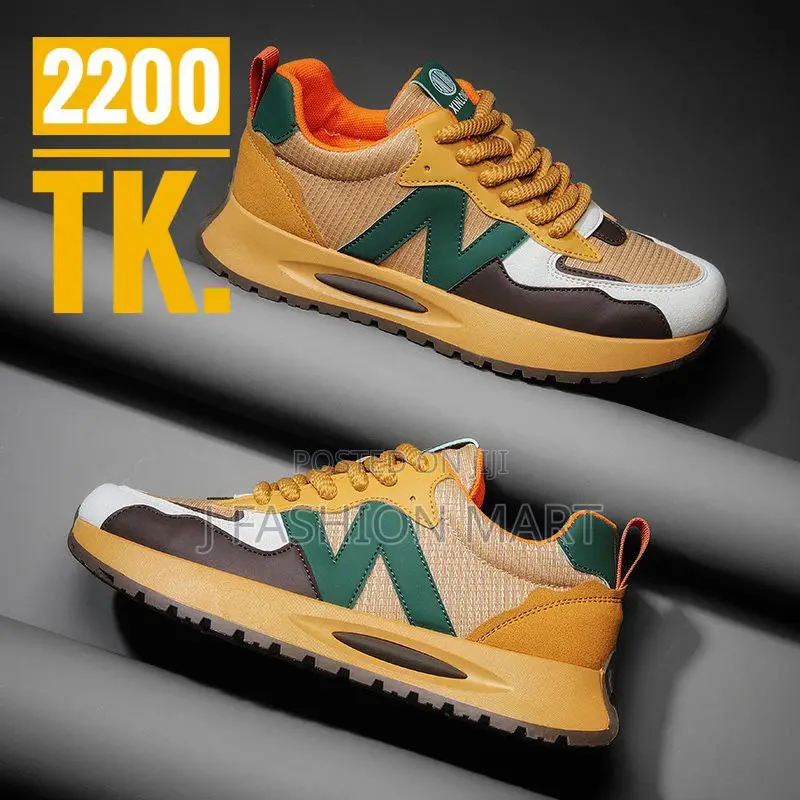 New Balance