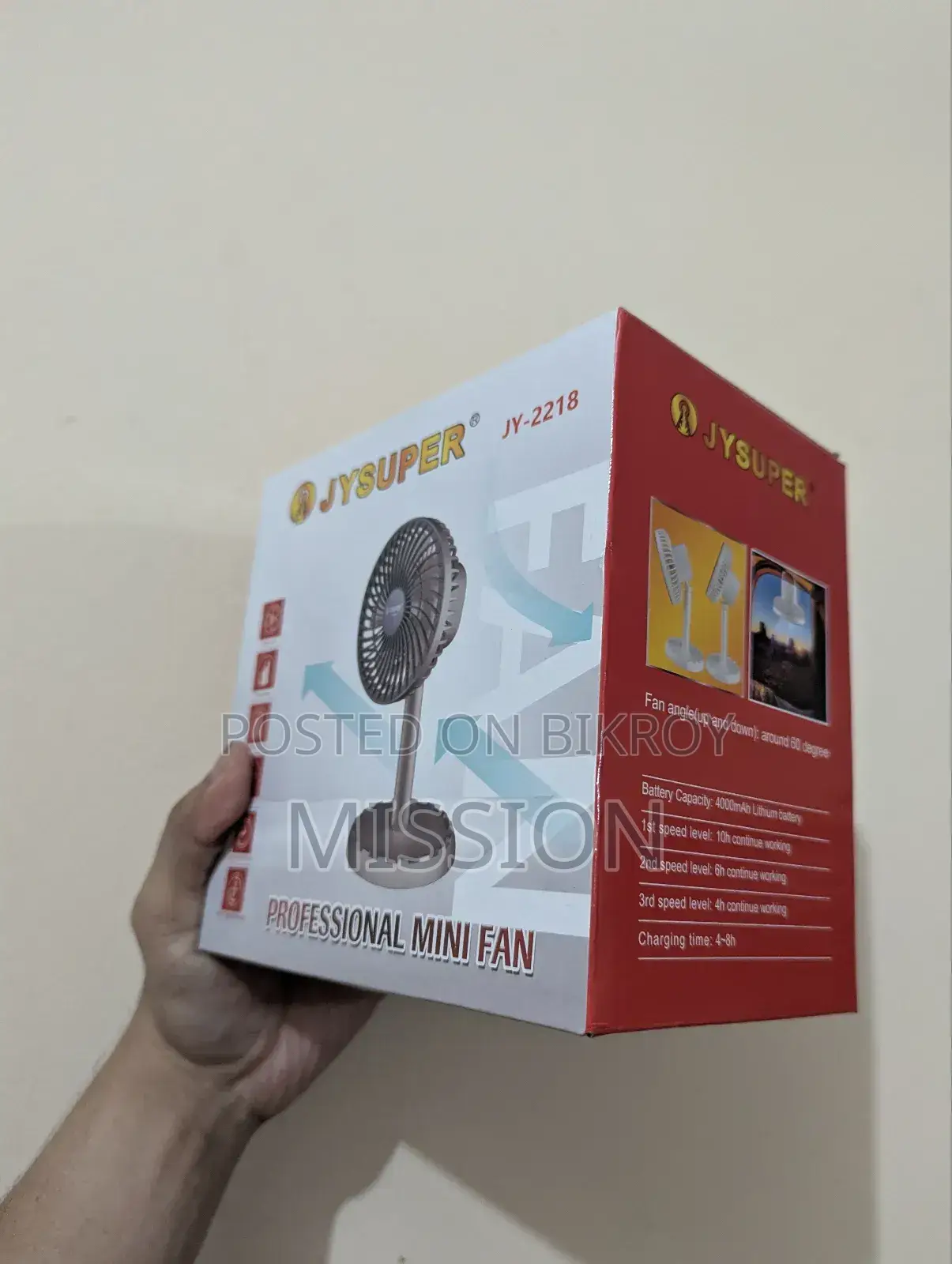 Best Moving Fan Jy Super-2218