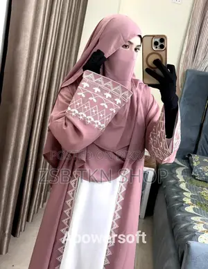 এমব্রয়ডারি আবায়া বোরকা অসাম স্টাইল
