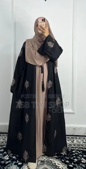 আবায়া এলভান বোরকা ভিএইচডিইউ টিবিএইচএক্স কেসিএফএইচ