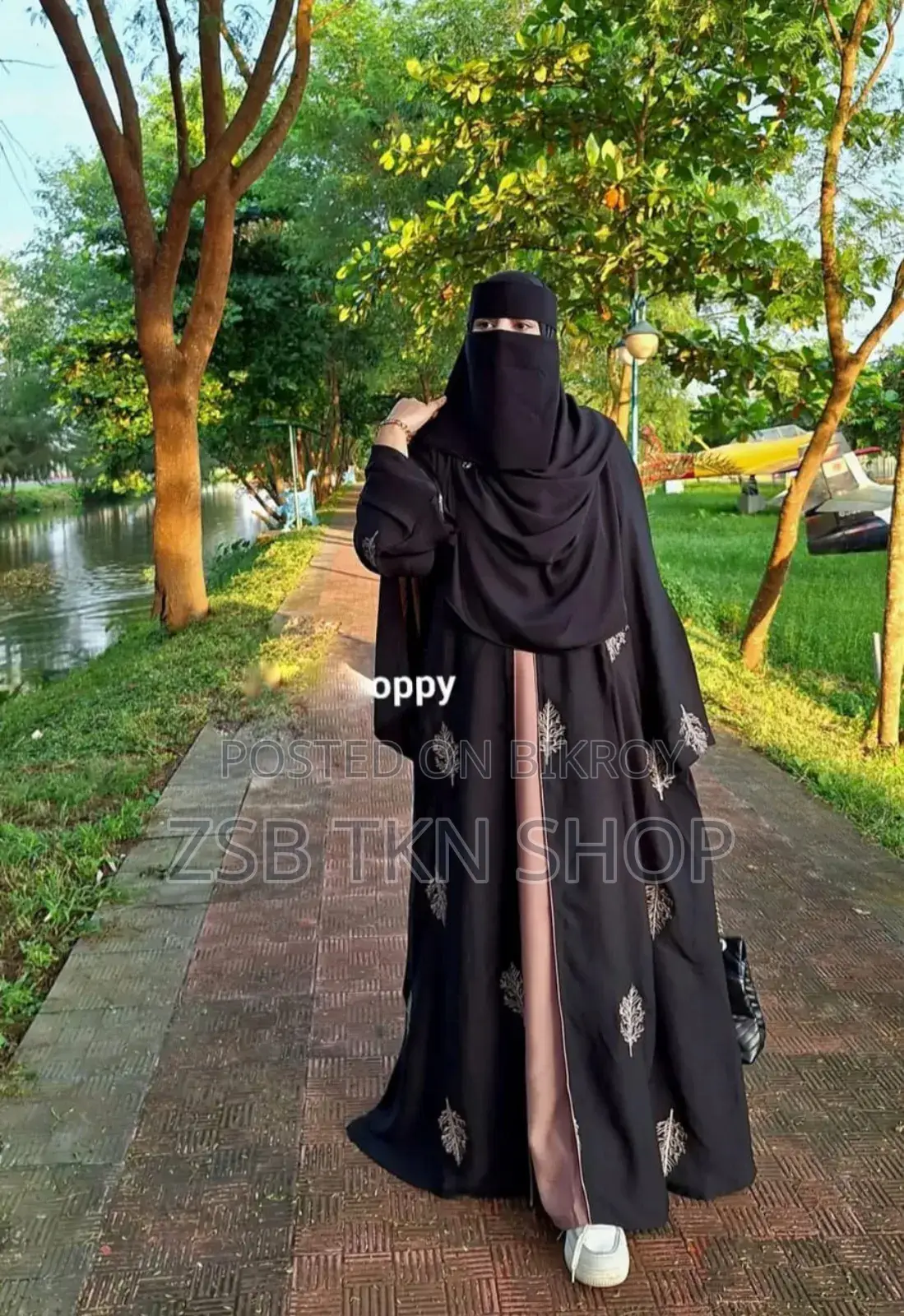 আবায়া এলভান বোরকা ভিএইচডিইউ টিবিএইচএক্স কেসিএফএইচ