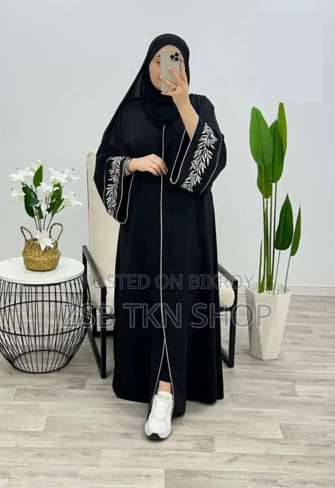 গাউন বোরকা নিউ আপডেট কালেকশন