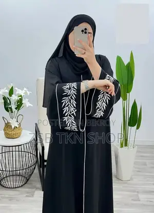 গাউন বোরকা নিউ আপডেট কালেকশন