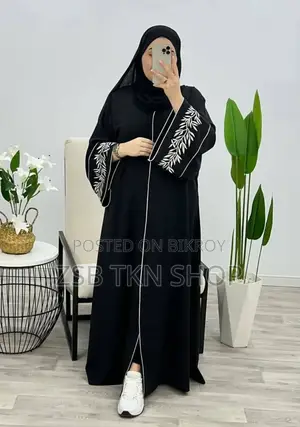 গাউন বোরকা নিউ আপডেট কালেকশন