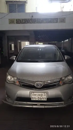 Toyota Axio 1.5 Hybrid 2WD 2013 Silver