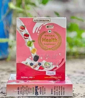 Natural Health Supplement 120gm