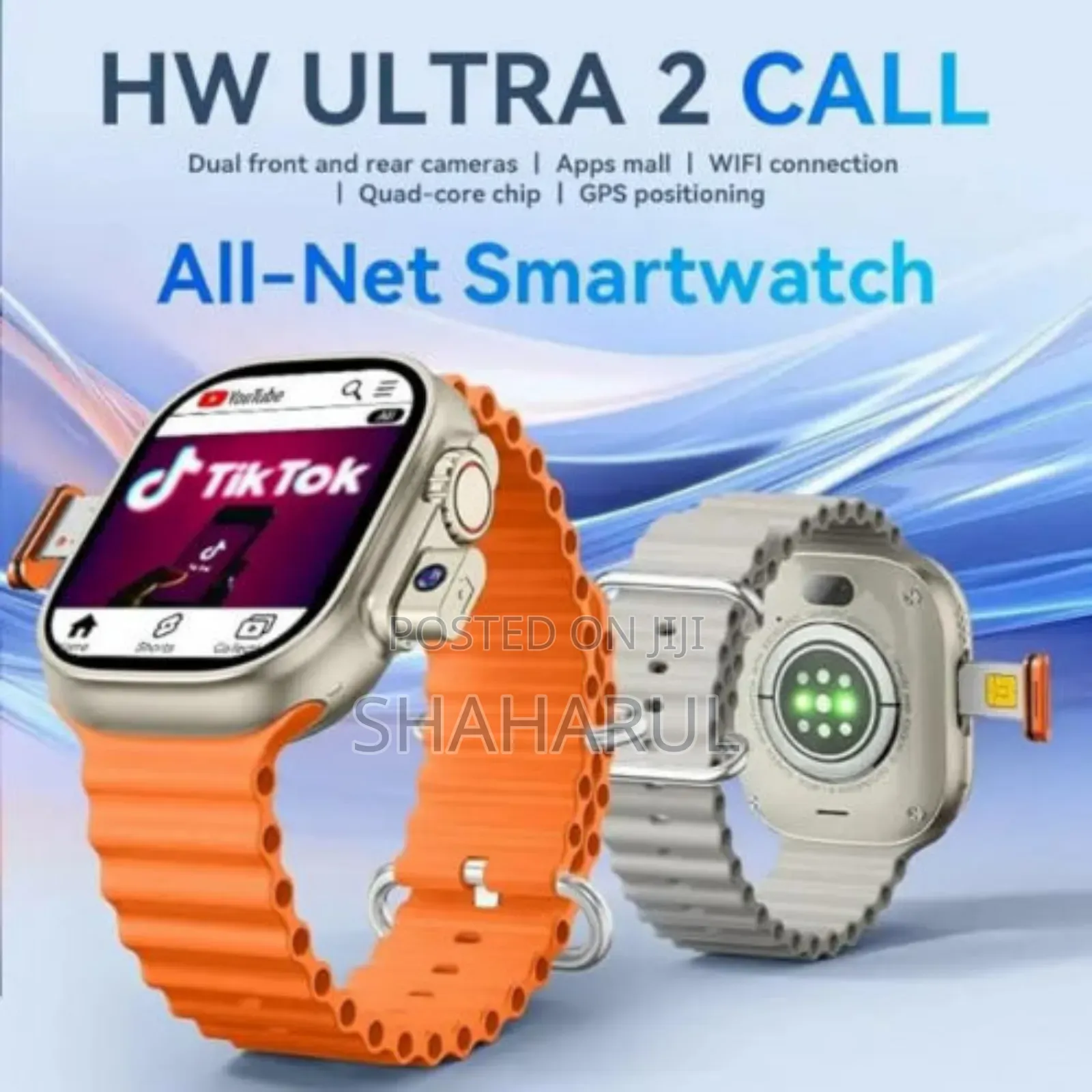 HW Ultra 2 ফোন কল 5G সিম সাপোর্ট ডুয়াল ক্যামেরা স্মার্ট ওয়াচ