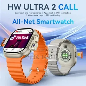HW Ultra 2 ফোন কল 5G সিম সাপোর্ট ডুয়াল ক্যামেরা স্মার্ট ওয়াচ