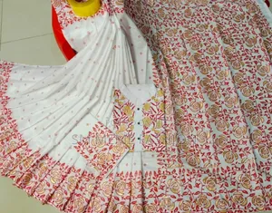 শাড়ি পাঞ্জাবি কাপল সেট উইথ ব্লাউজ