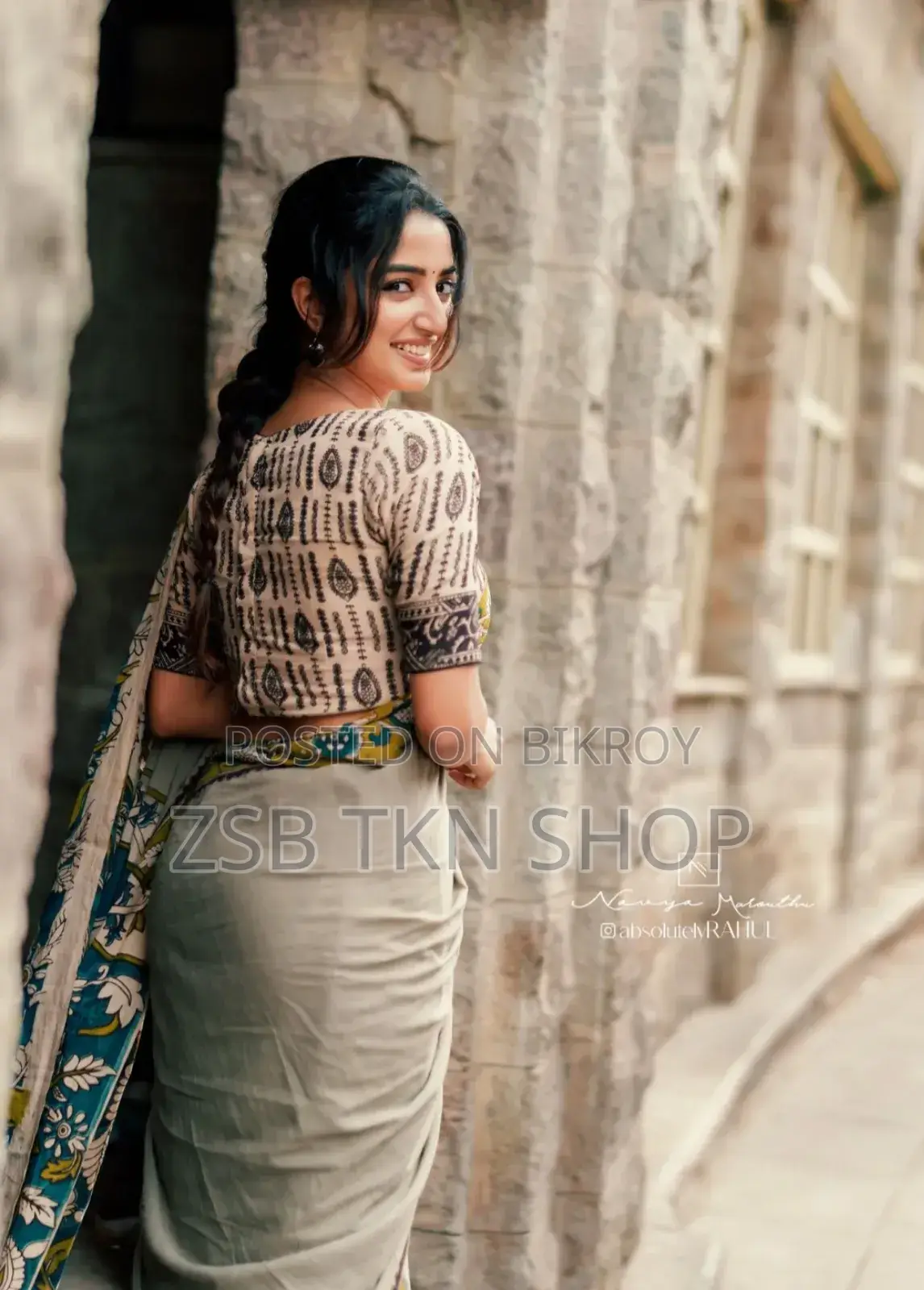 Chanduri Silk Sharee New Collection