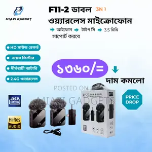 F11-2 Wireless Microphone
