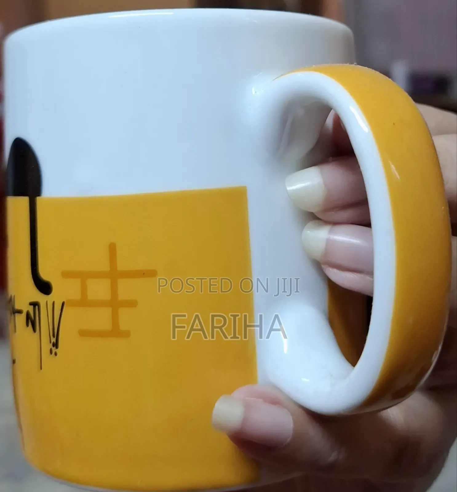 Coffee Mug