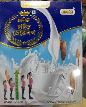 হাইট ডেভেলপমেন্ট সাপ্লিমেন্ট